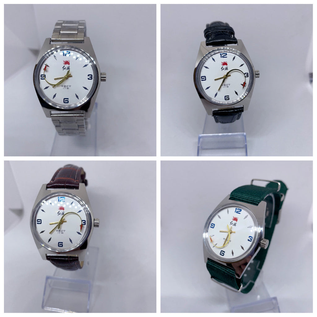 Red Flag Men's 7120 Manual Wind Mechanical Watch 19 Jewels Serve the People