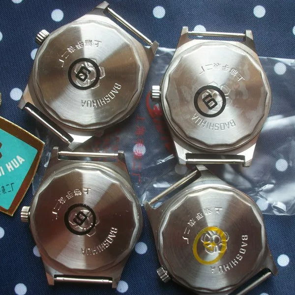 Vintage Men's Manual Wind Mechanical Watch NOS No.2 Factory Wear Collectible
