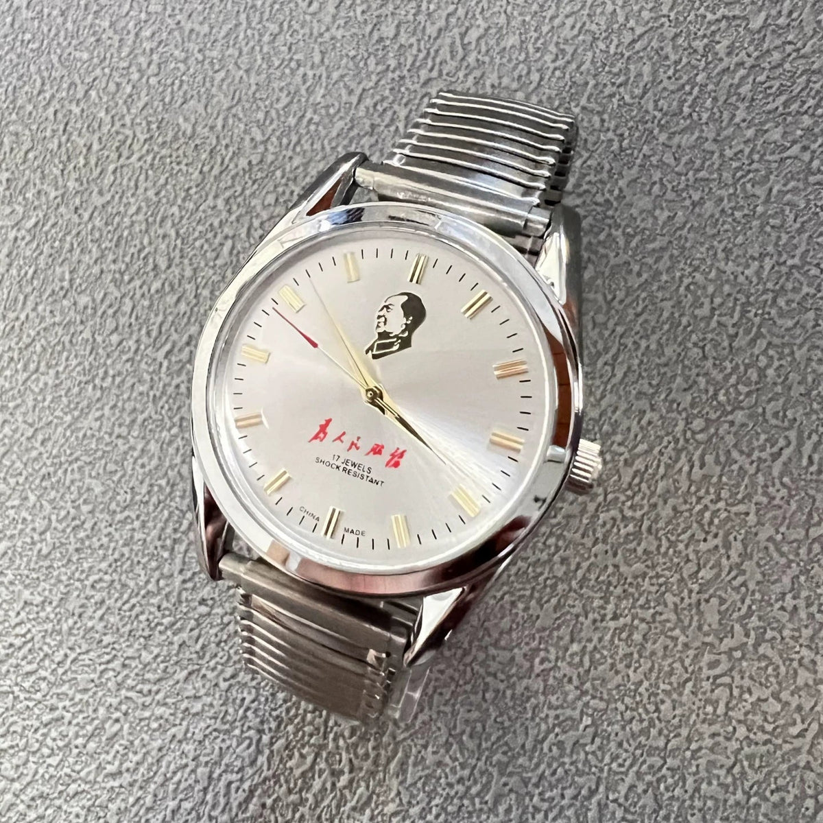 Vintage Diamond 7120 Manual Wind Mechanical Men's Watch Serve the People 90s