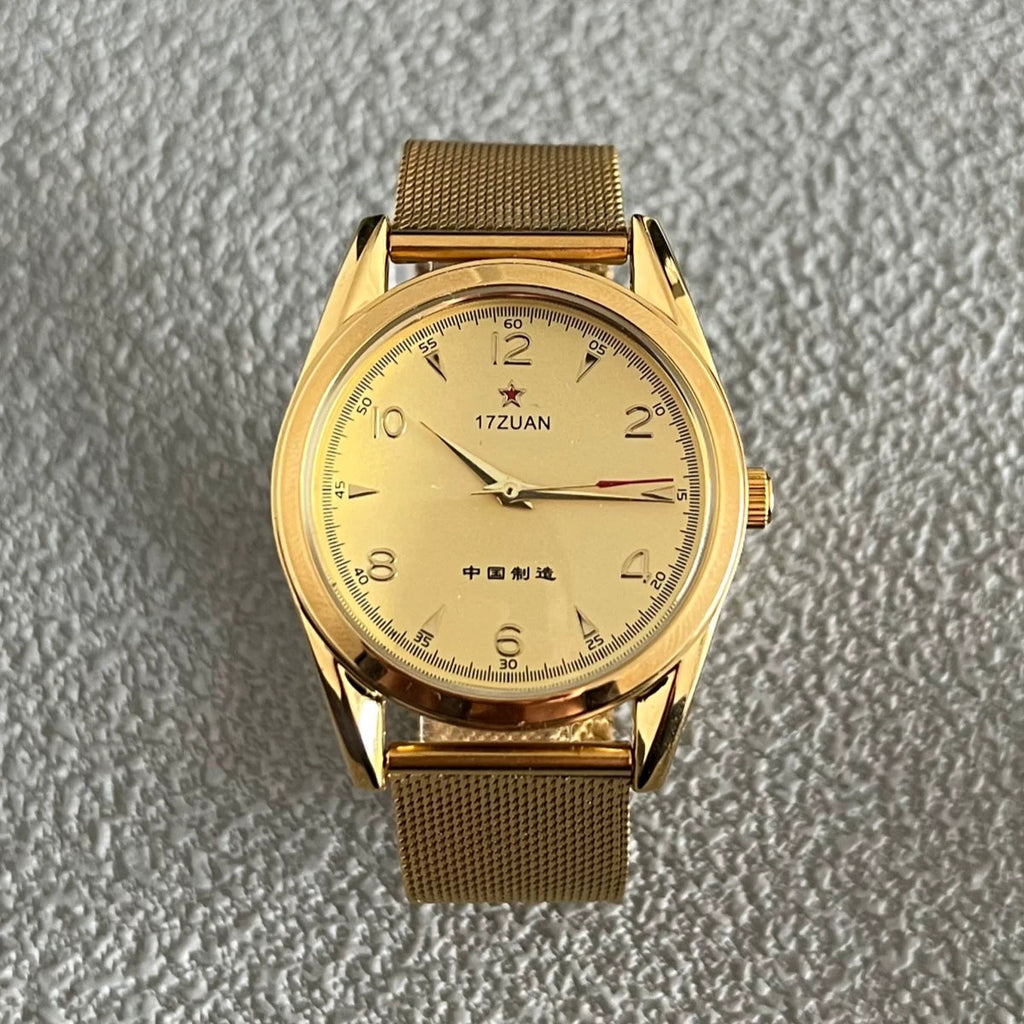 Vintage 7120 Manual Wind Mechanical Men's Watch August 1st Commemorative 90s NOS