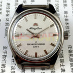 HONGLIAN manual mechanical watch with silver nail markers, round silver case, and sleek silver dial.