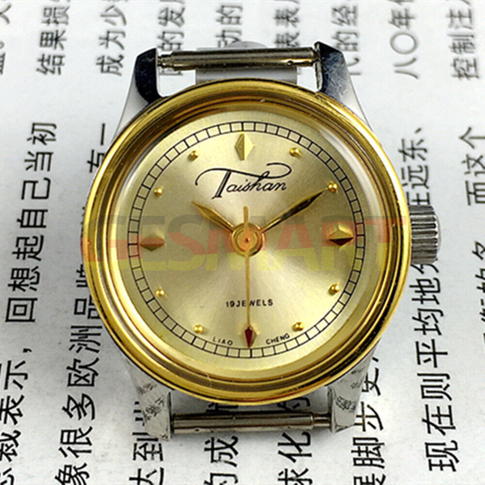 Elegant 26mm Liaocheng TAISHAN lady watch with manual mechanical movement, 19 jewels, and gold-tone detailing.