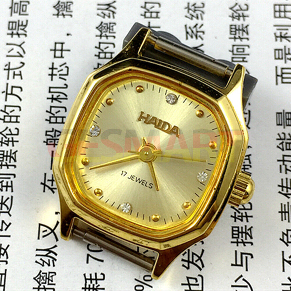 22mm HAIDA Lady Watch with octagonal gold case and nail accents, 17 jewels for refined elegance.