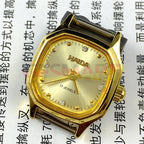 22mm HAIDA Lady Watch with octagonal gold case and nail accents, 17 jewels for refined elegance.
