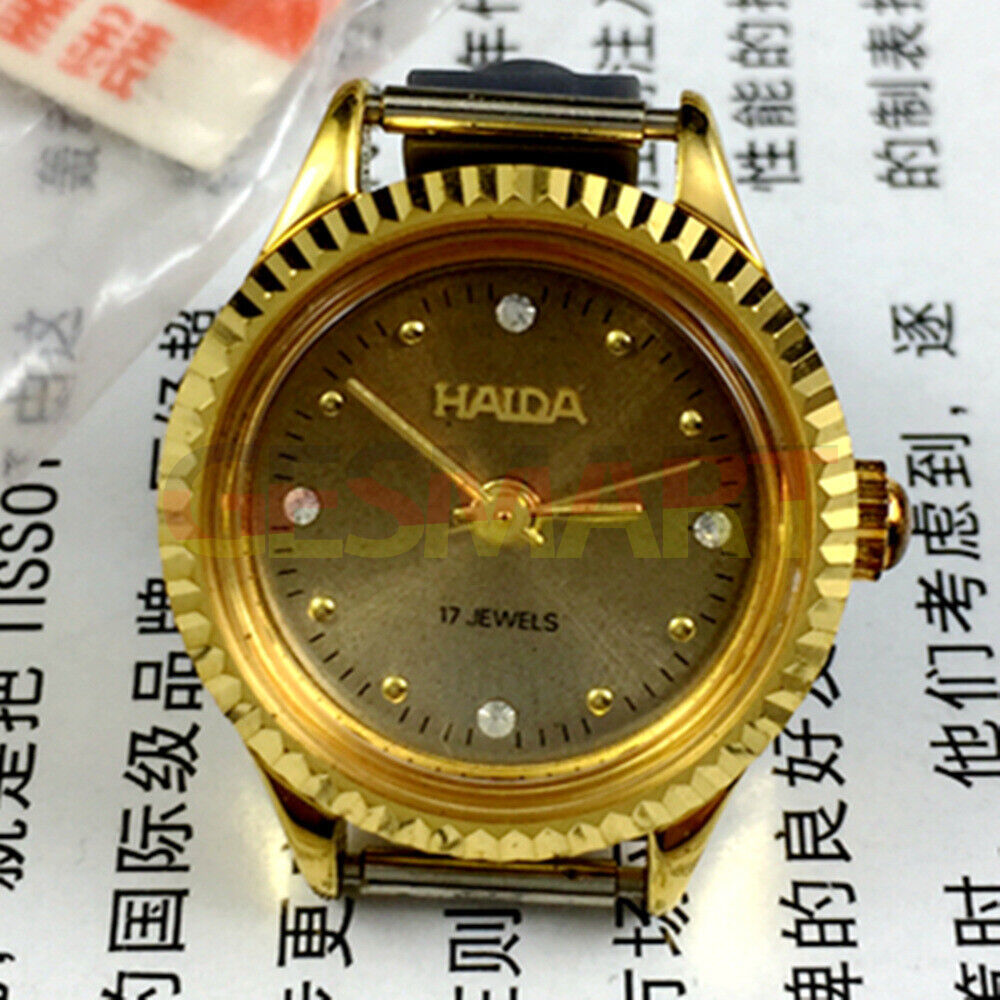 24mm HAIDA Lady Watch with golden nail markers, 17 jewels, and gradient brown dial for elegant timekeeping.