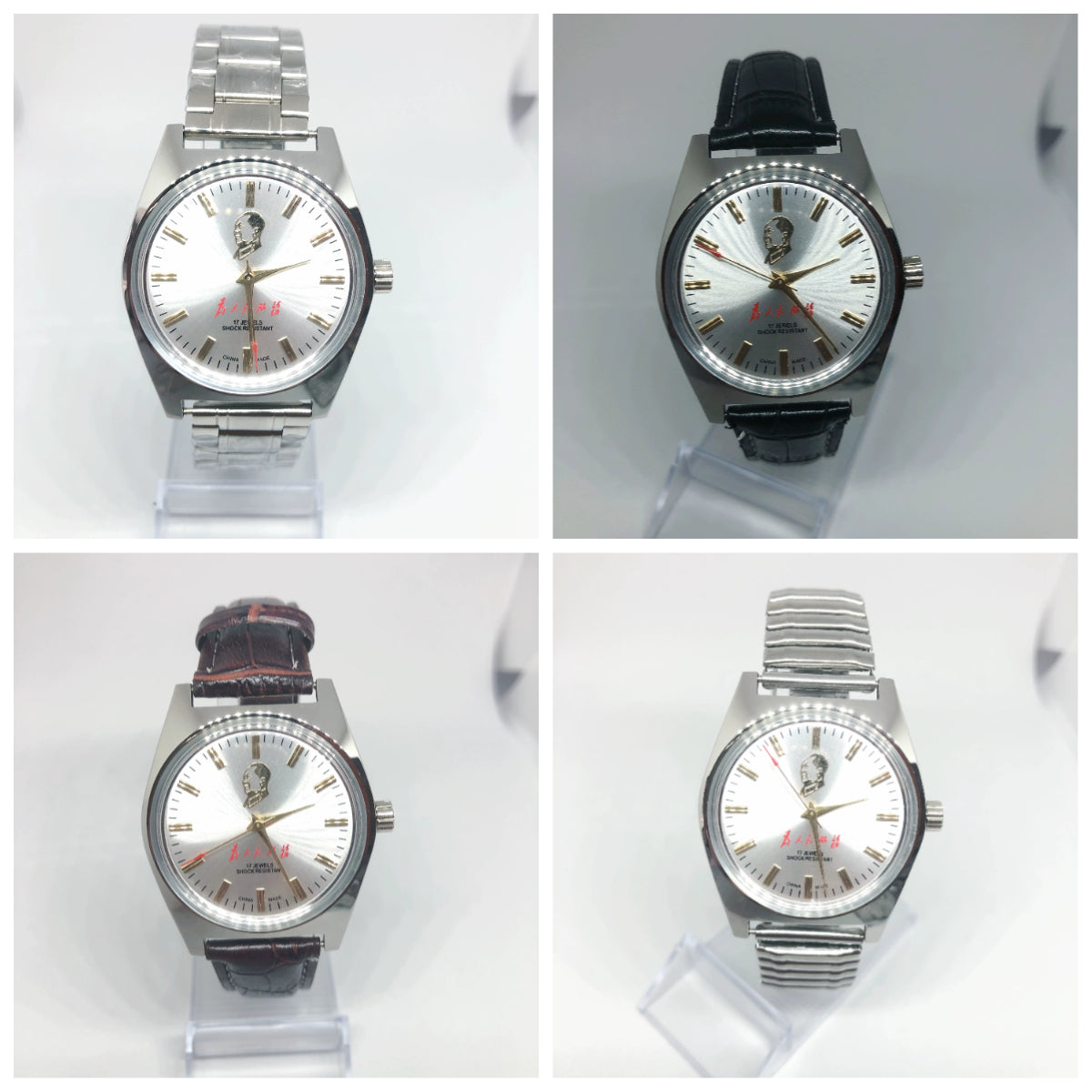 Fuxing 7120 Manual Wind Watch 19 Jewels Serve the People Commemorative