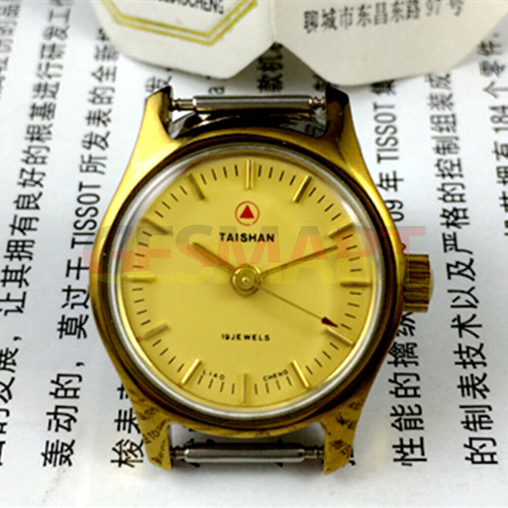 China Liaocheng TAISHAN lady watch with 19 jewels, golden nail accents, elegant mechanical timepiece for women.