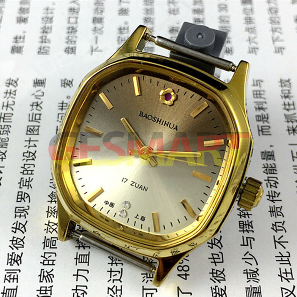 Shanghai Manual Mechanical Watch with golden nails, light brown dial, and elegant octagonal case design.