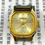 22mm HAIDA Lady Watch with golden nail accents, 17 jewels, octagonal case for elegant style.