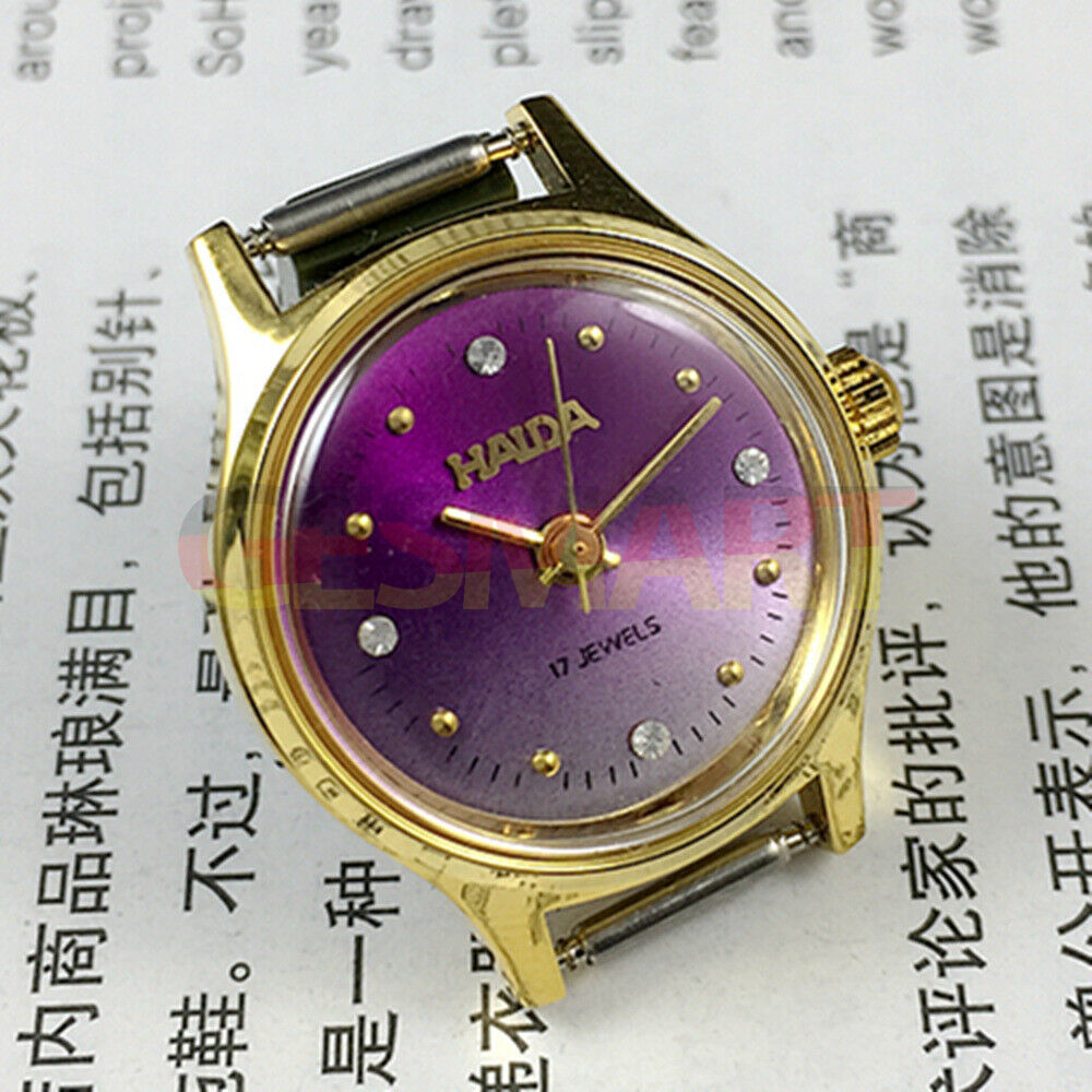 23mm SHANGHAI HAIDA lady watch with manual mechanical movement and imitation diamond markers, 17 jewels.