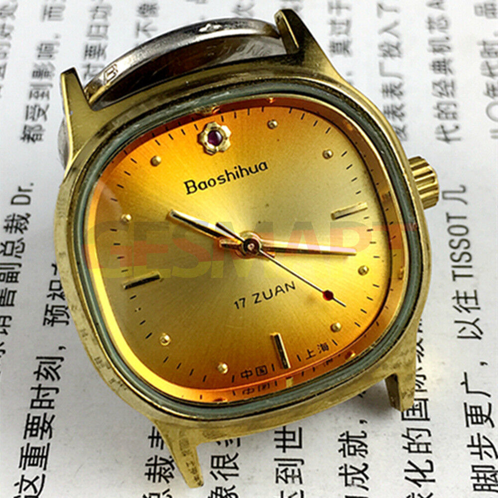 Shanghai 33mm manual mechanical watch with orange dial, golden nail markers, 17 jewels, square case