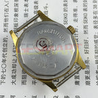 33mm manual mechanical watch with yellow dial, single calendar, 17 jewels, shock-resistant design.