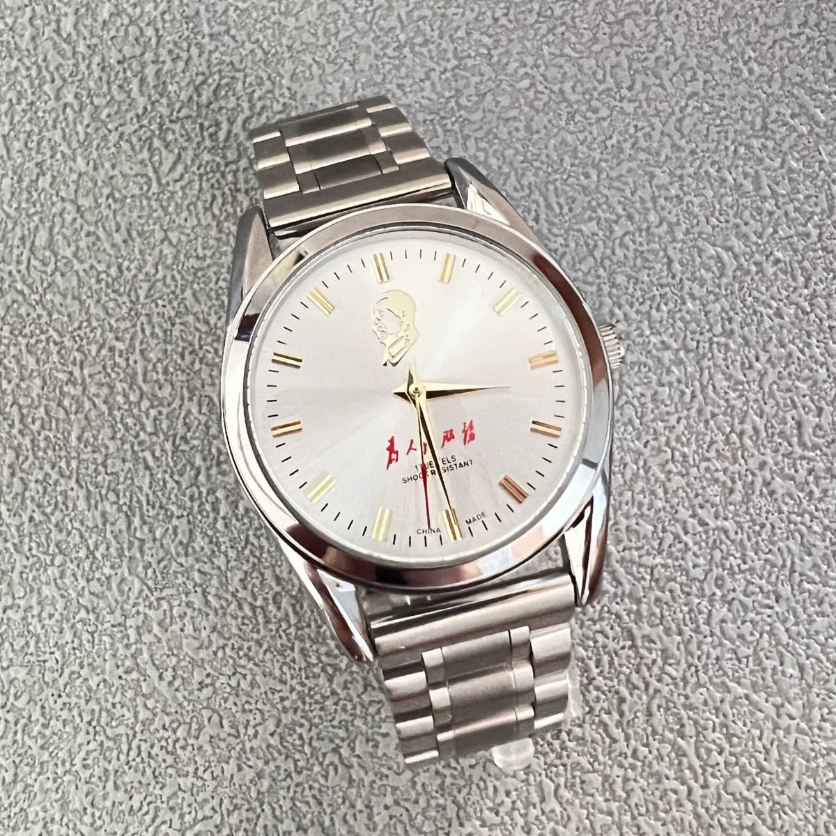 Vintage Diamond 7120 Manual Wind Mechanical Men's Watch Serve the People 90s