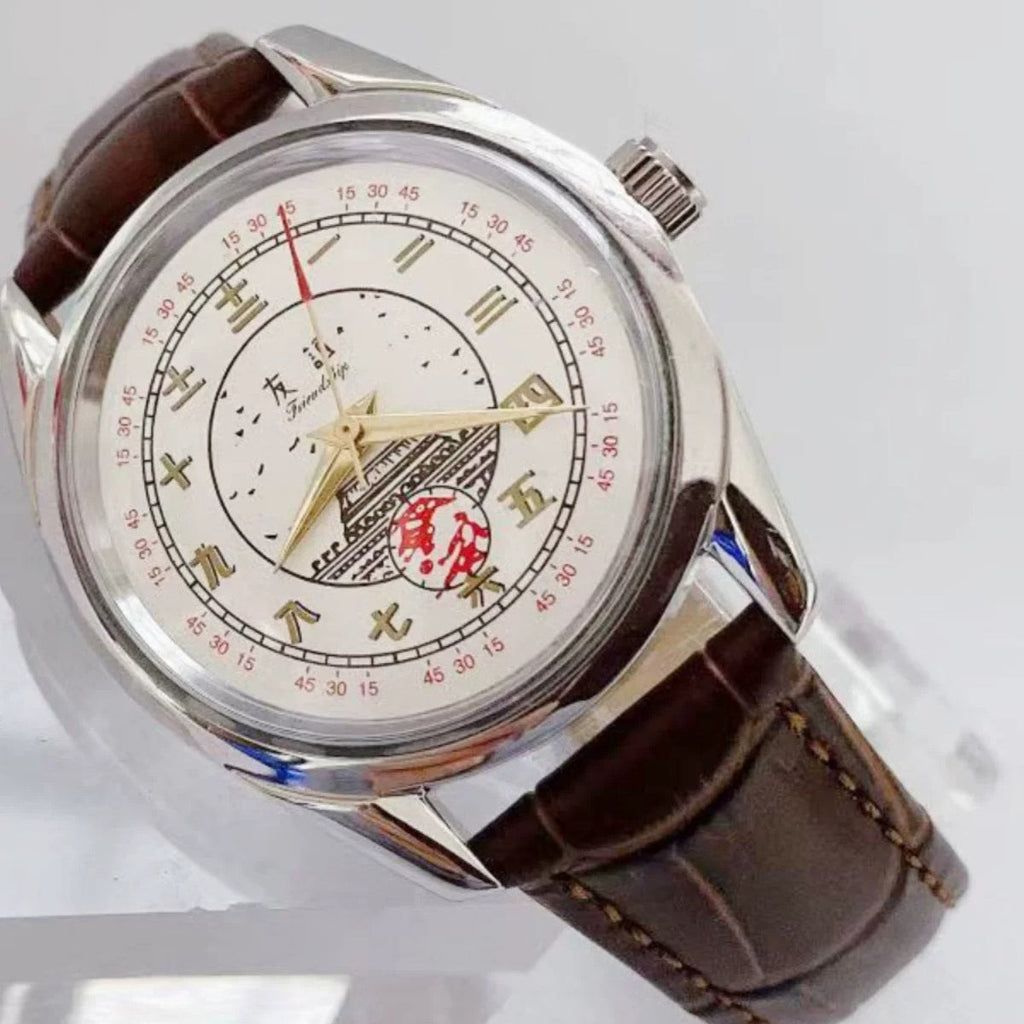 Friendship Vintage Mechanical Watch Nostalgic NOS Grandfather Gift