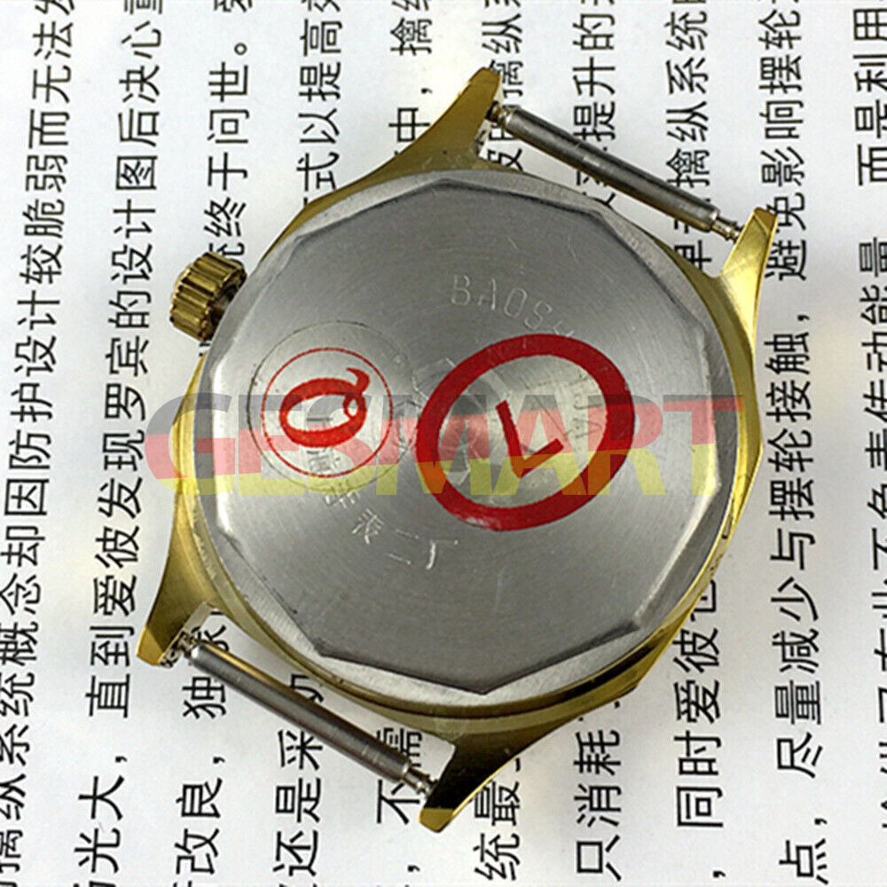 Shanghai Manual Mechanical Watch featuring golden indices, light brown dial, and stylish octagonal stainless steel case.