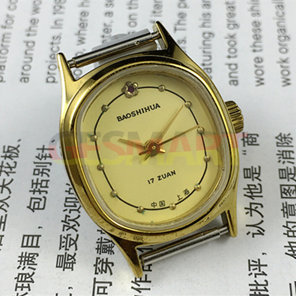 Shanghai Manual Mechanical Lady Watch with golden nails and yellow oval dial, 17 jewels, elegant design for refined style.