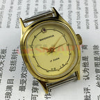 Shanghai Manual Mechanical Lady Watch with golden nails and yellow oval dial, 17 jewels, elegant design for refined style.